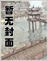 一口气看完小李飞刀全集解说
