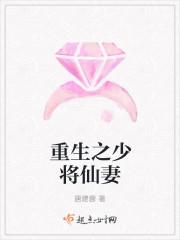 愿余生长相伴不负这份宿命什么意思