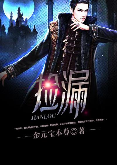 90后风水师灵柒柒