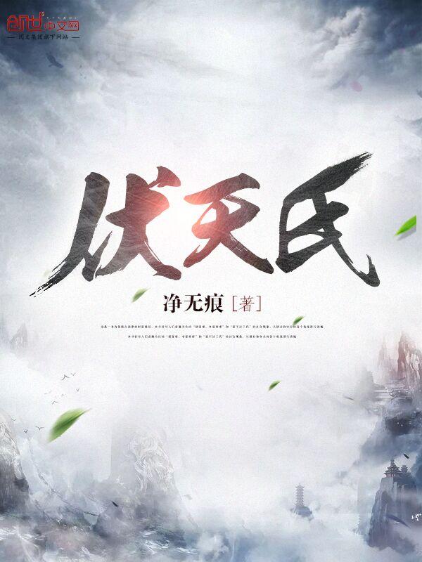 制周万物打一肖